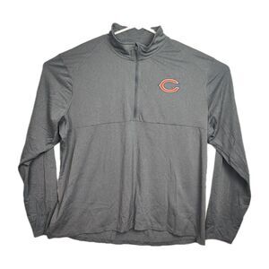 NFL Nike Dri-Fit Chicago Bears 1/4-Zip Sweatshirt Men's XXL Gray Logo Pullover